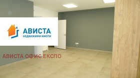     | Imot.bg    3