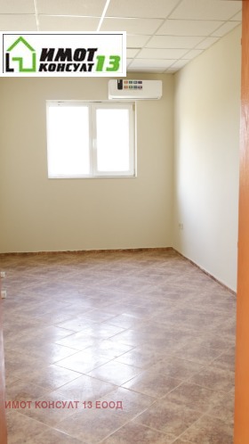���� ��� ���� ����. ��������� | Imot.bg � ����� ������ 15