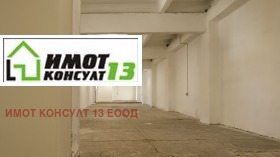 ���� ��� ���� ����. ��������� | Imot.bg � ����� ������ 12