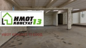���� ��� ���� ����. ��������� | Imot.bg � ����� ������ 7