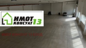 ���� ��� ���� ����. ��������� | Imot.bg � ����� ������ 6