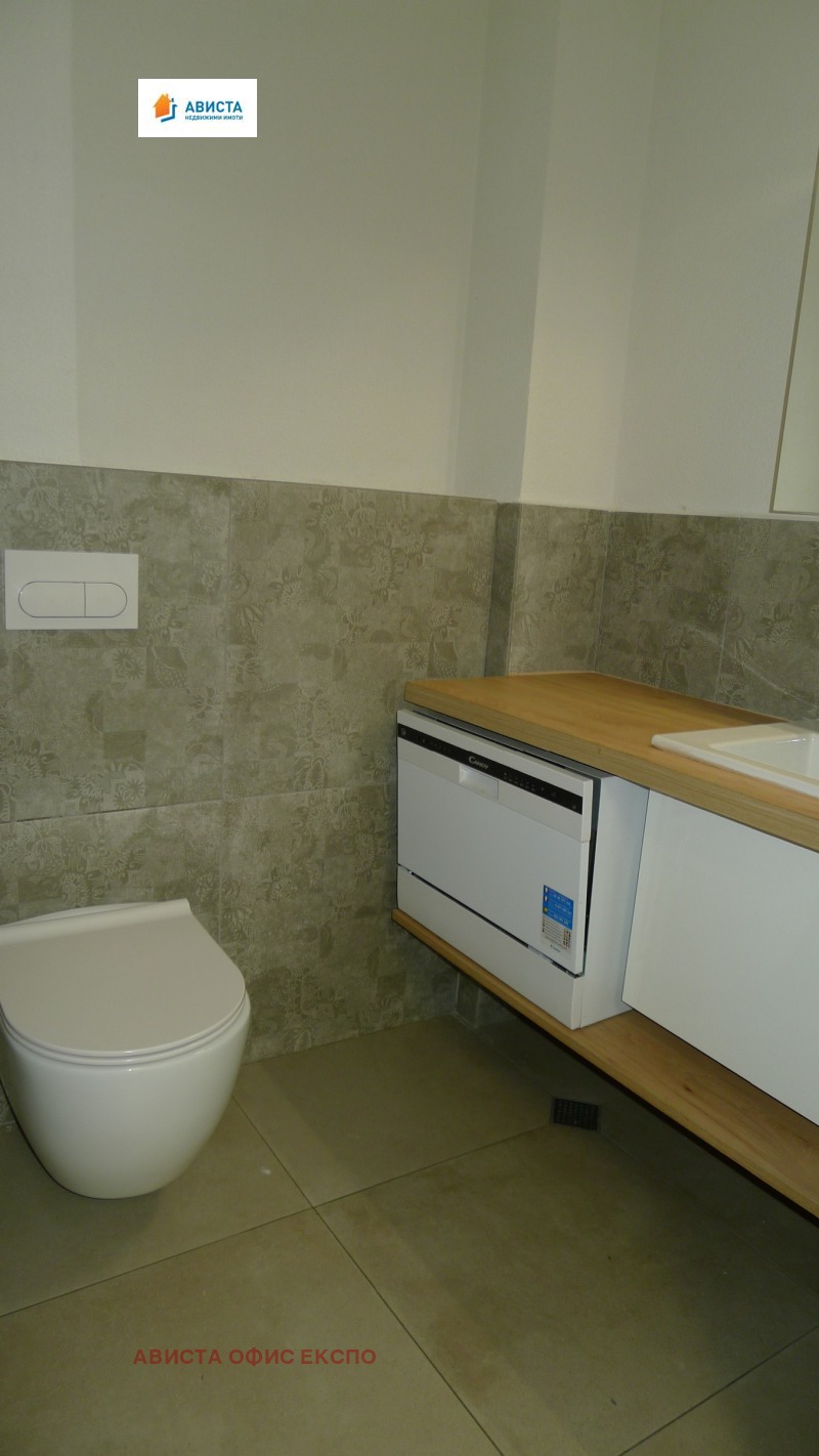 A louer  Bureau Sofia , Hipodrouma , 40 m² | 19486413 - image [5]
