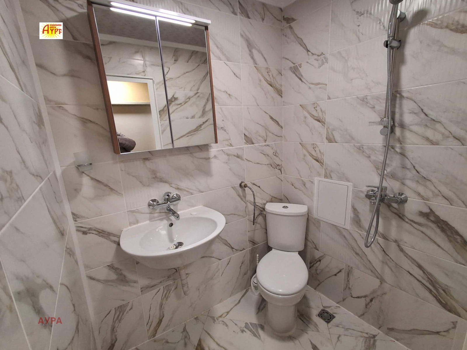 Дава под наем 2-СТАЕН, гр. Враца, Център