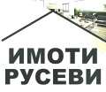 Под наем МАГАЗИН, град Русе, Възраждане • 250 лв. / 127.82 € • 25705062 1