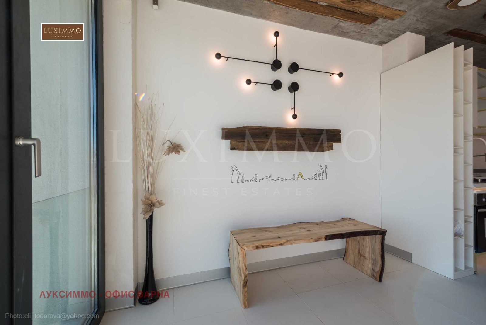 ���� ��� ���� 3-����� | Imot.bg � ����������� 4