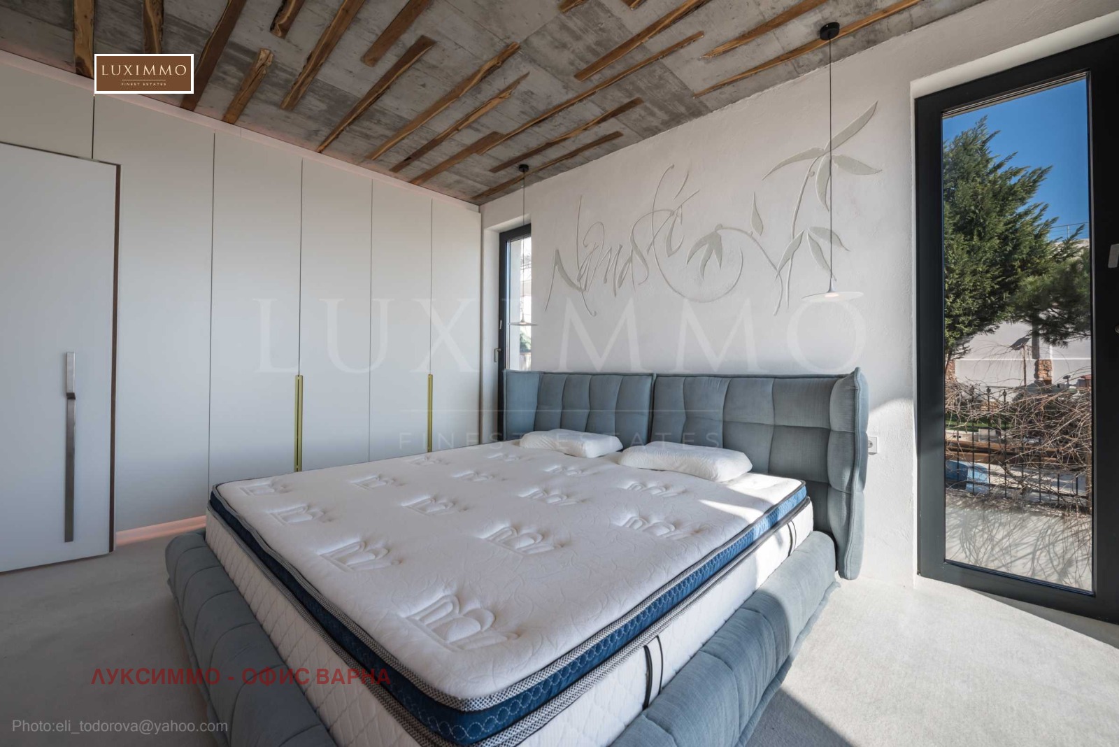 ���� ��� ���� 3-����� | Imot.bg � ����������� 14