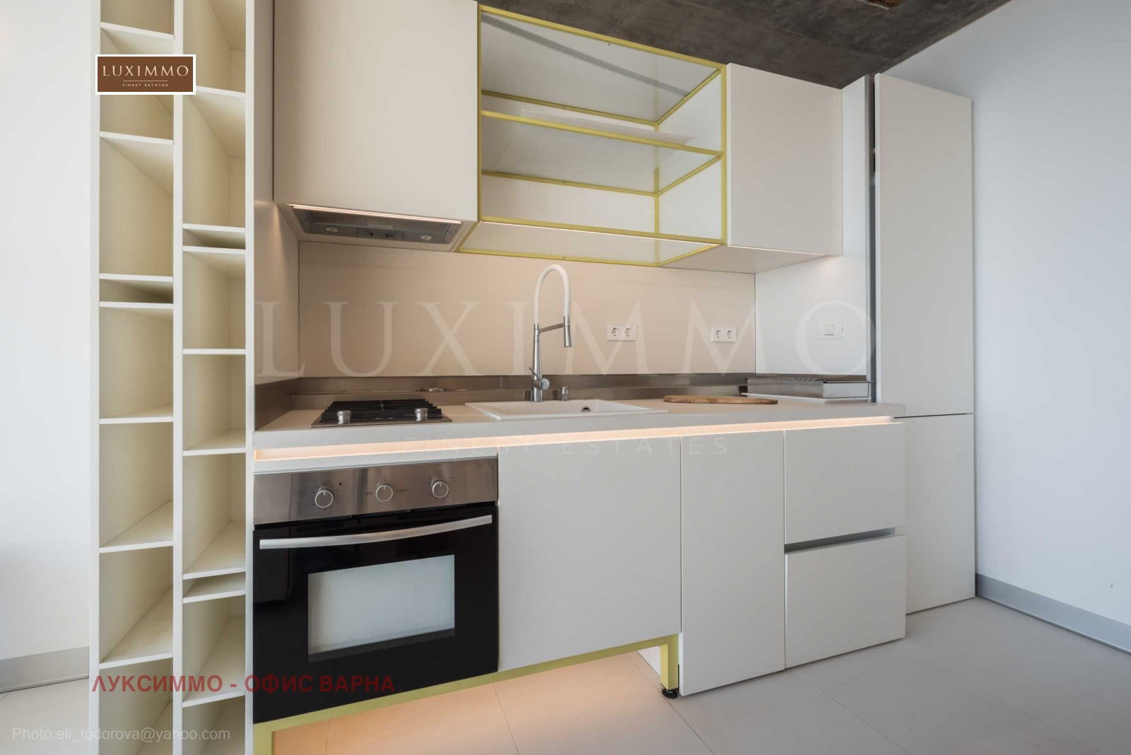 ���� ��� ���� 3-����� | Imot.bg � ����������� 7