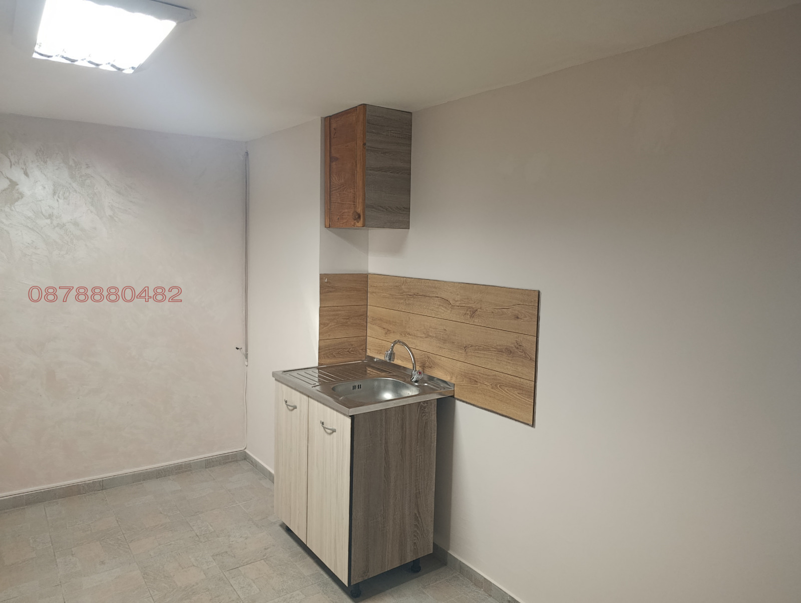 ���� ��� ���� ���� | Imot.bg � ����������� 7