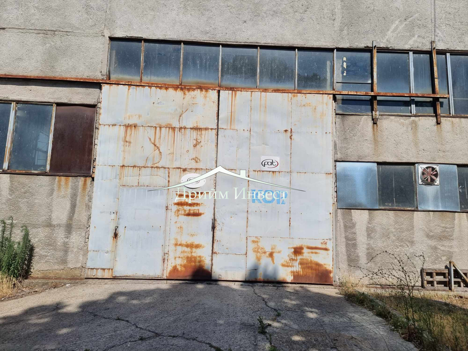 Дава под Наем ПРОМ. ПОМЕЩЕНИЕ | Imot.bg — изображение 4