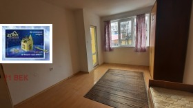 1 bedroom Mladezhki Halm, Plovdiv 7