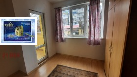 1 chambre Mladejki Halm, Plovdiv 6