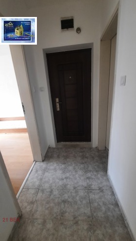 1 chambre Mladejki Halm, Plovdiv 12