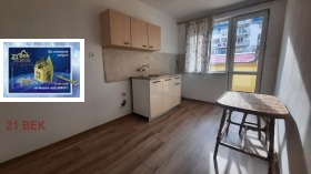 1 slaapkamer Mladezjki Chalm, Plovdiv 3