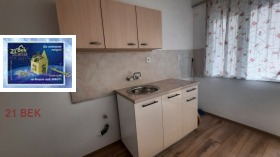 1 bedroom Mladezhki Halm, Plovdiv 2