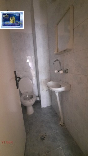 1 bedroom Mladezhki Halm, Plovdiv 10