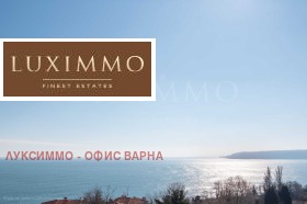 ���� ��� ���� 3-����� | Imot.bg � ����� ������ 12