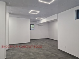 Kontor Idealen centar, Montana 1