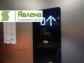 ���� ��� ���� ����� | Imot.bg � ����� ������ 3