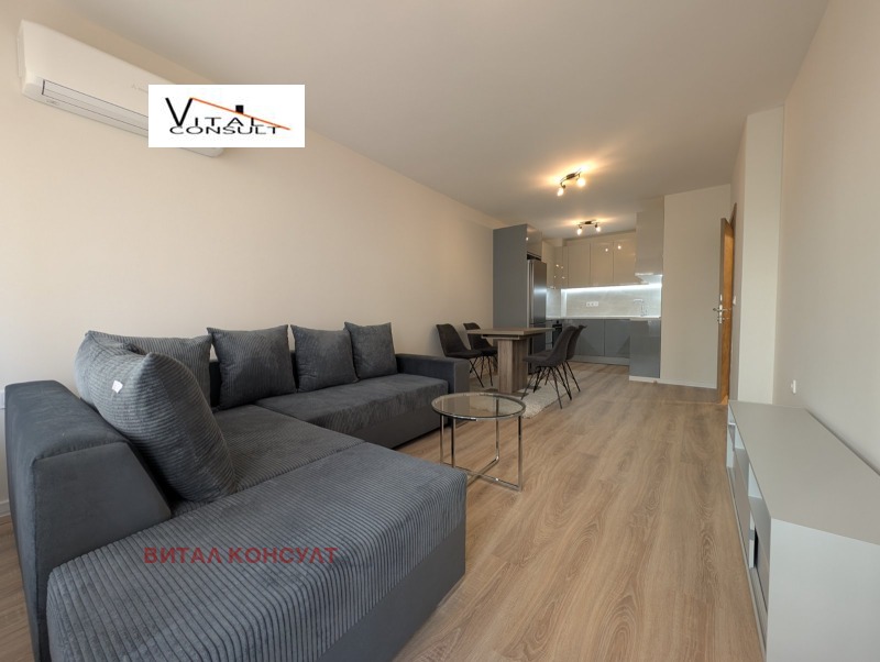 Дава под Наем 2-СТАЕН в град София, Редута - 64 кв.м / 680 € » 1 329.96 лв., ВИТАЛ КОНСУЛТ