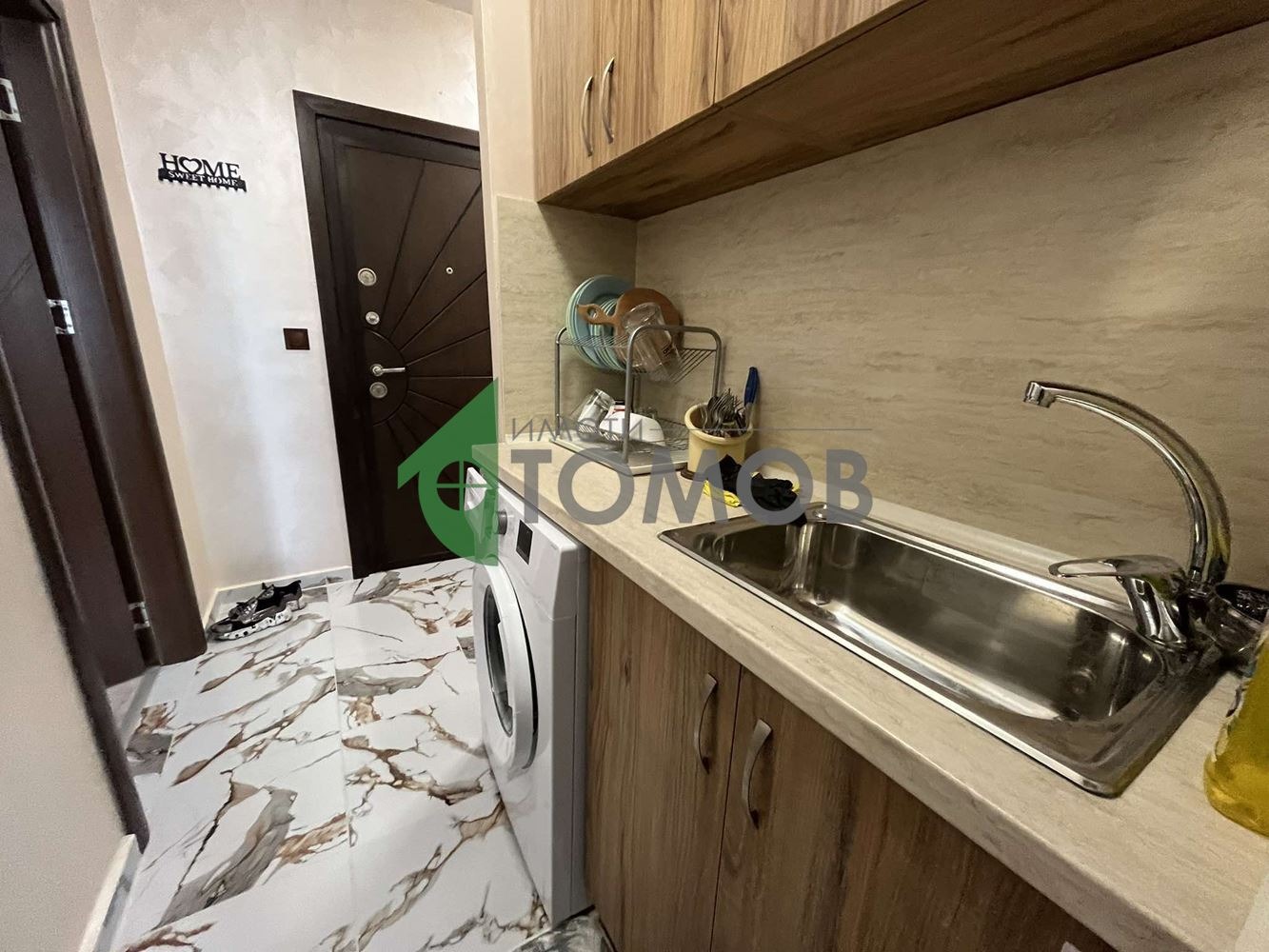 ���� ��� ���� 1-����� | Imot.bg � ����������� 7