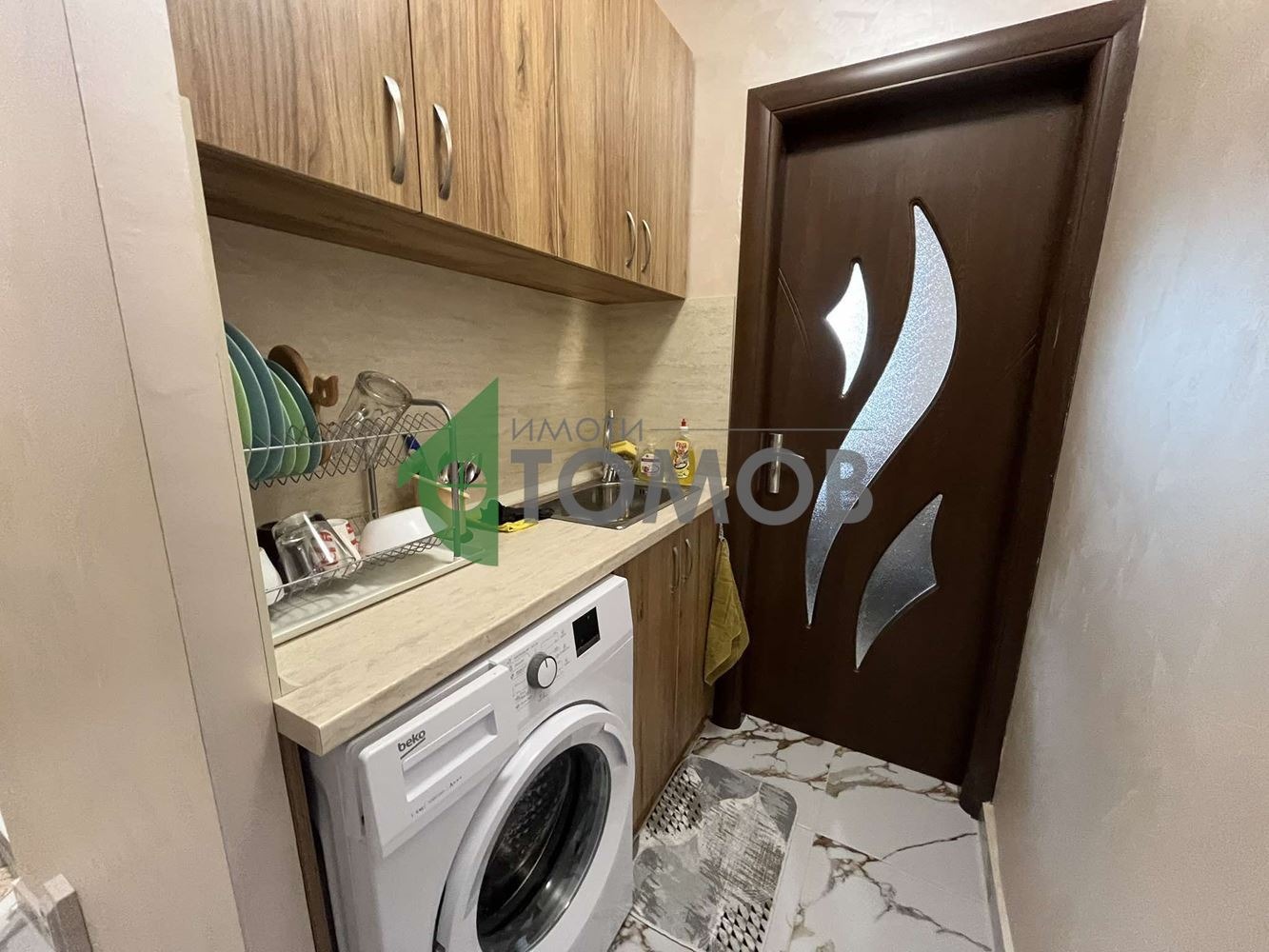 ���� ��� ���� 1-����� | Imot.bg � ����������� 6