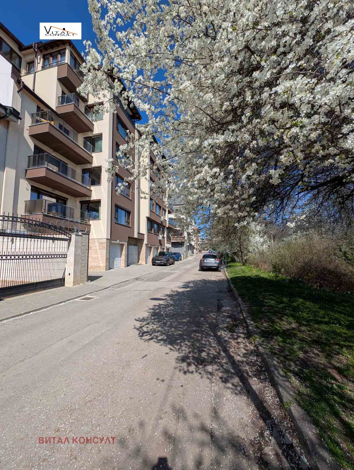 ���� ��� ���� 2-����� | Imot.bg � ����������� 1