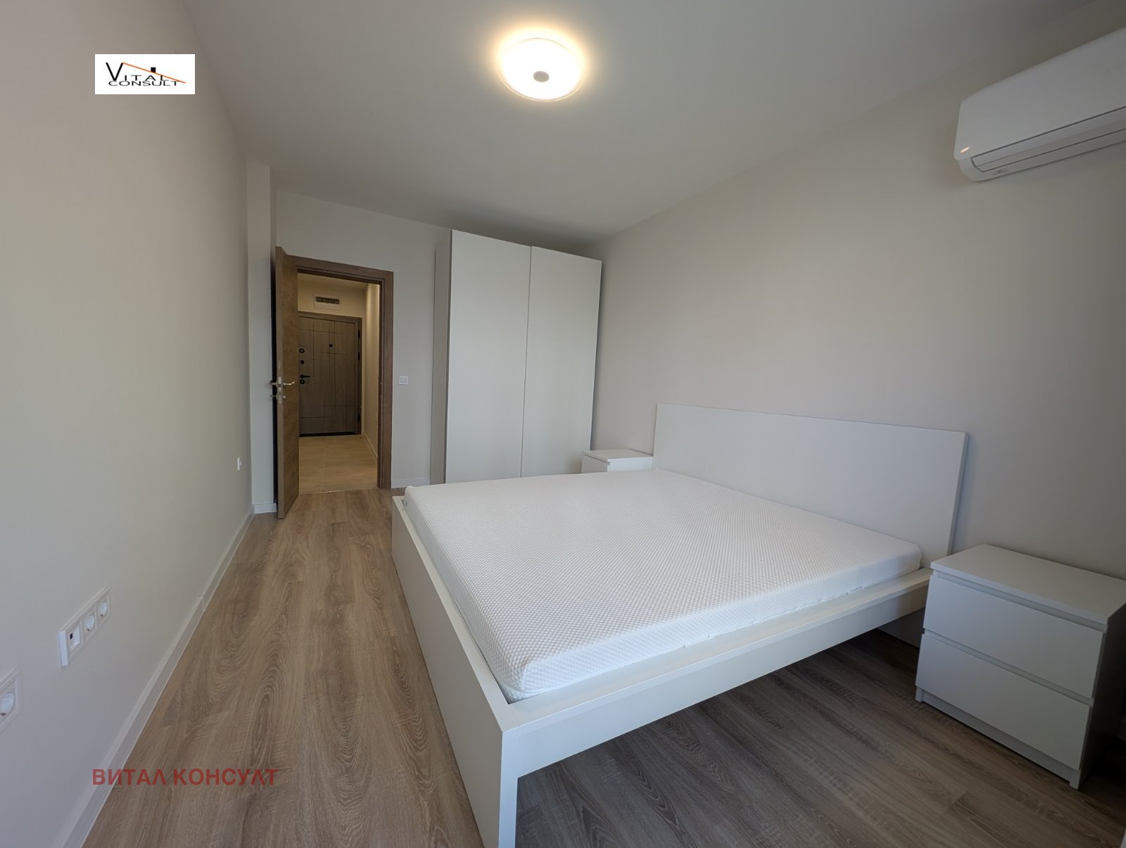 ���� ��� ���� 2-����� | Imot.bg � ����������� 9