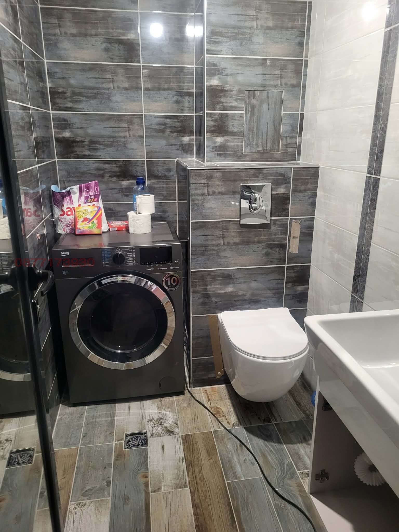 ���� ��� ���� 3-����� | Imot.bg � ����������� 5