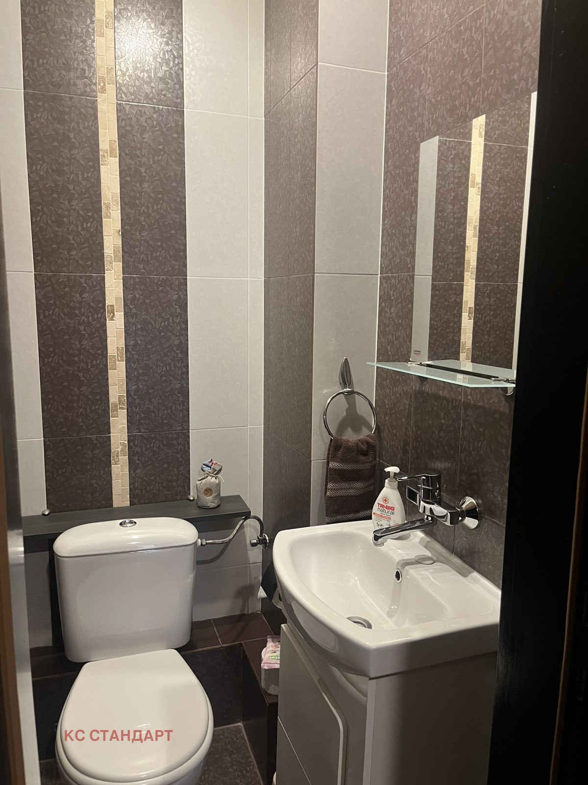 ���� ��� ���� 4-����� | Imot.bg � ����������� 9