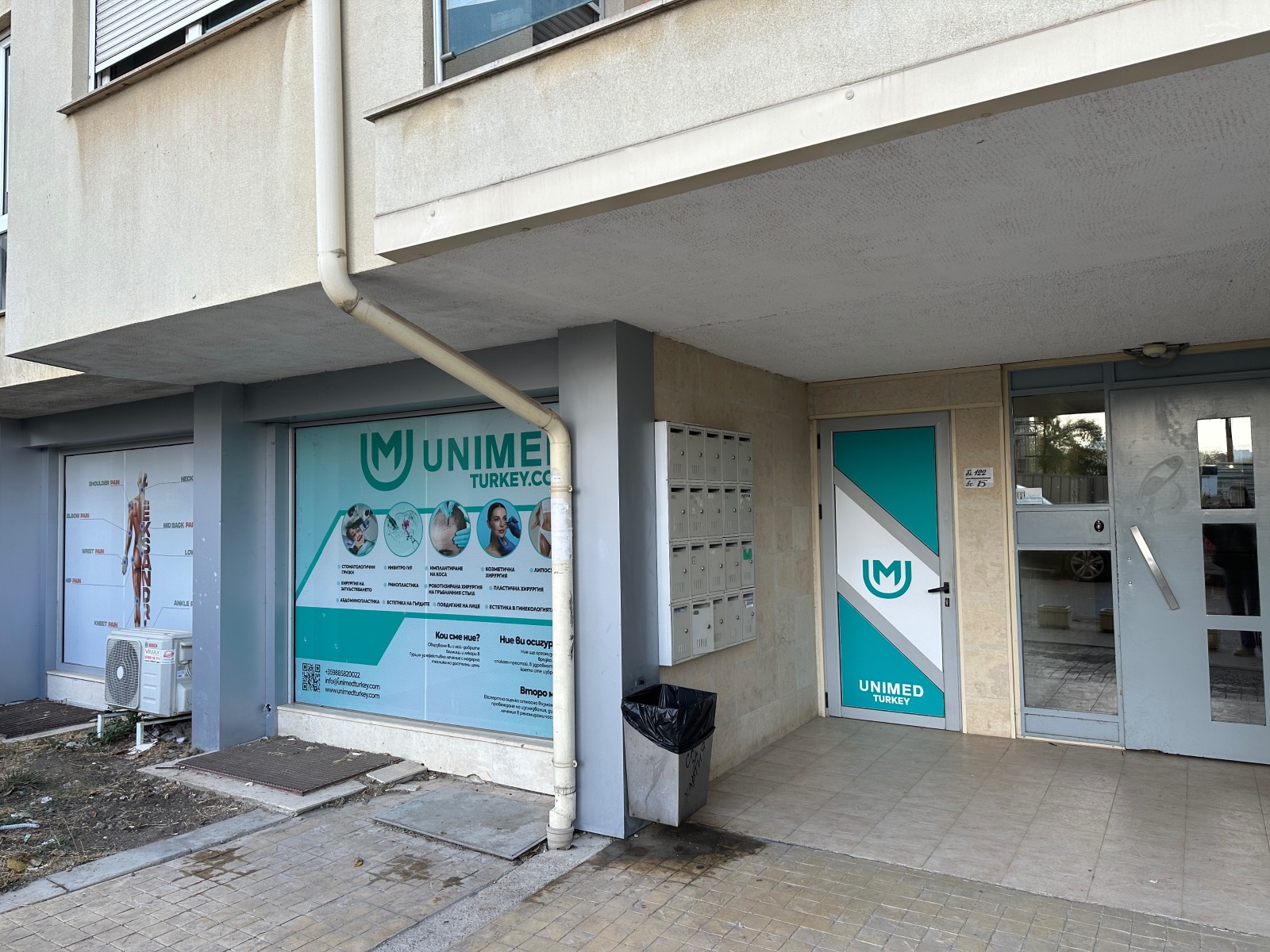 ���� ��� ���� ���� | Imot.bg � ����������� 6