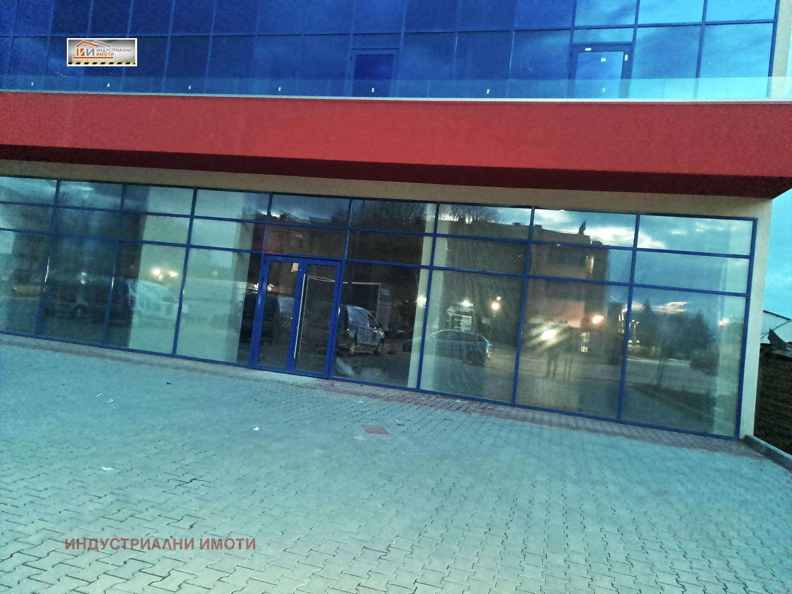 ���� ��� ���� ����� | Imot.bg � ����������� 12