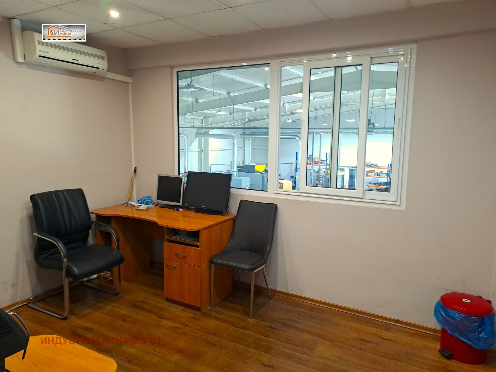 ���� ��� ���� ����� | Imot.bg � ����������� 7