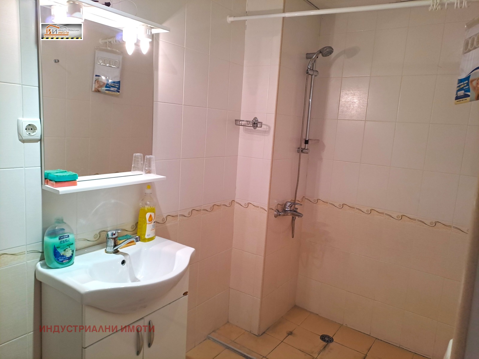 ���� ��� ���� ����� | Imot.bg � ����������� 9