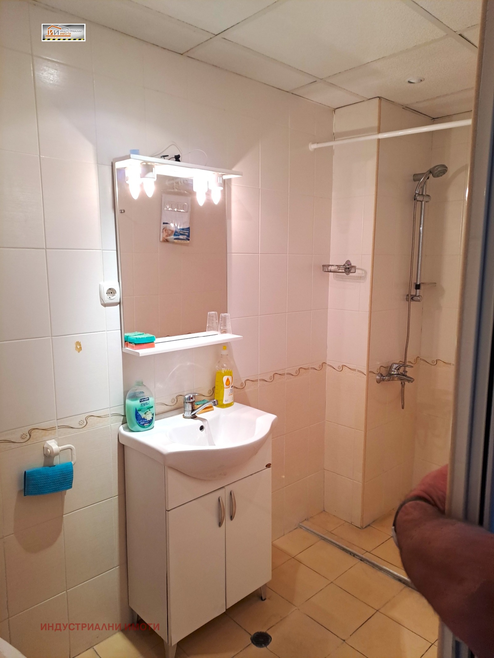 ���� ��� ���� ����� | Imot.bg � ����������� 8