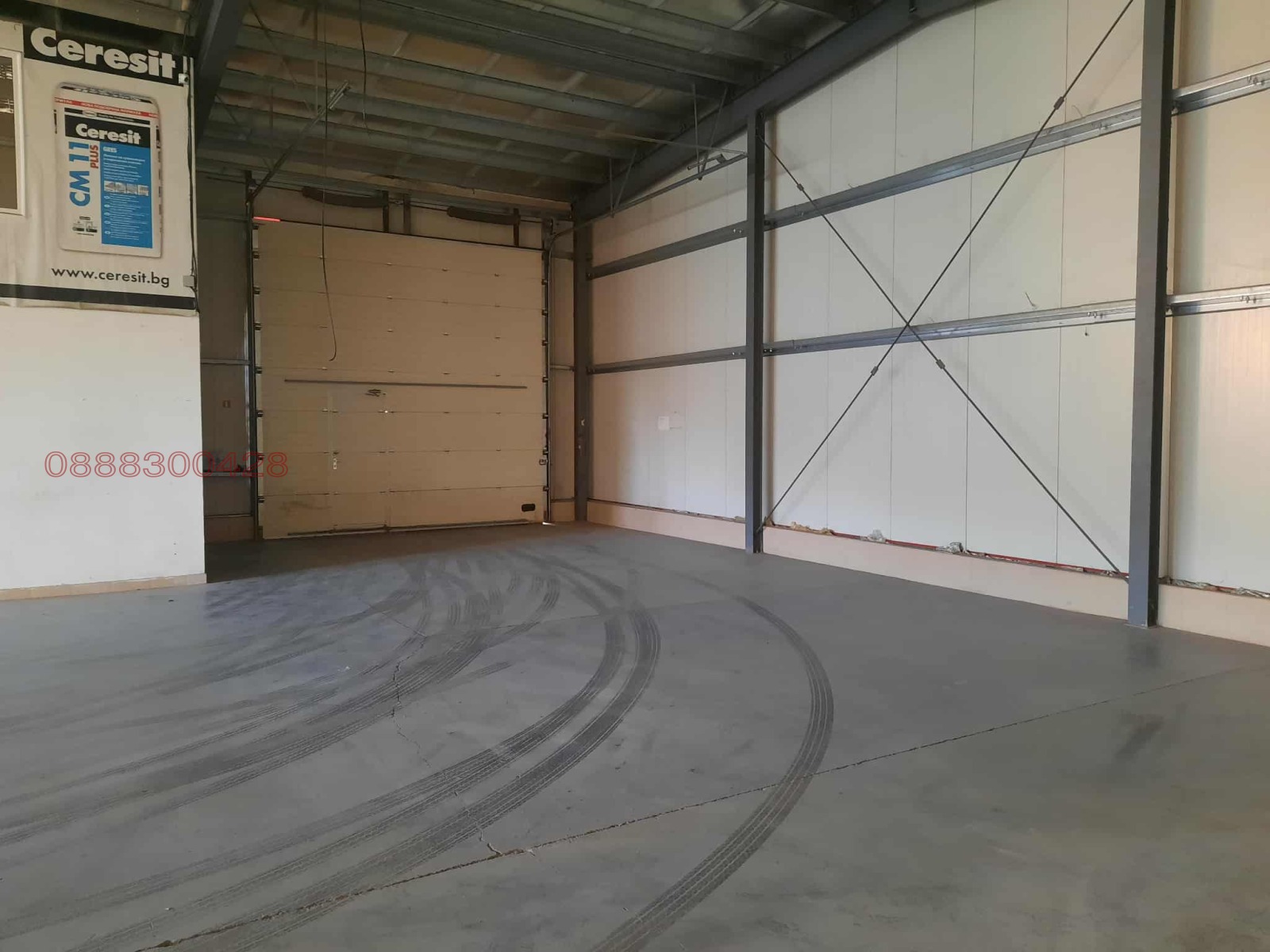 ���� ��� ���� ����� | Imot.bg � ����������� 5