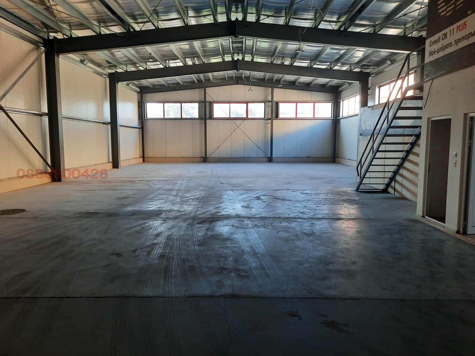 ���� ��� ���� ����� | Imot.bg � ����������� 8