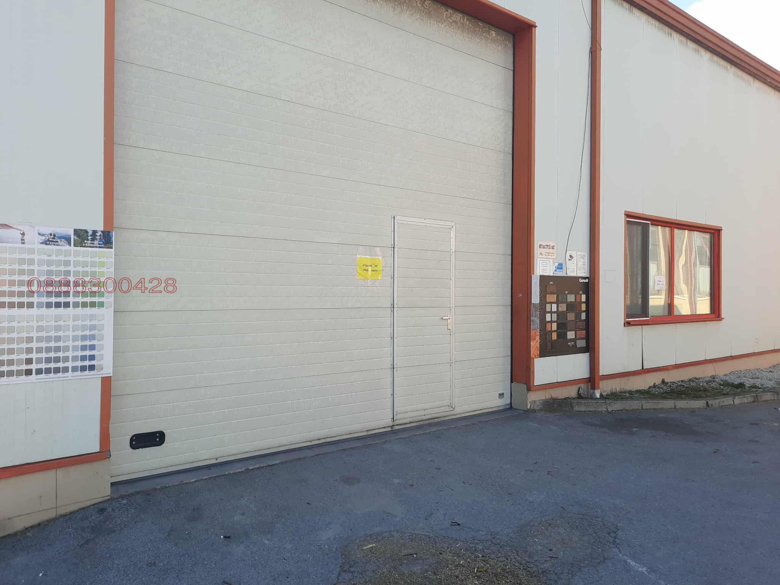 ���� ��� ���� ����� | Imot.bg � ����������� 2