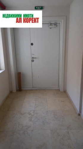 1 hálószoba Kajsieva gradina, Varna 9