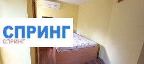 ���� ��� ���� 3-����� | Imot.bg � ����� ������ 13