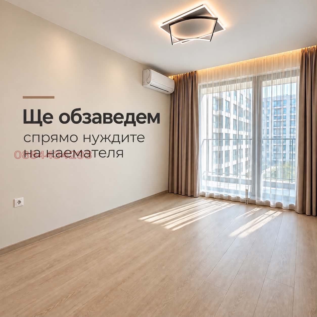 Дава под наем 3-СТАЕН, гр. Пловдив, Тракия, снимка 11 - Апартаменти - 55899061