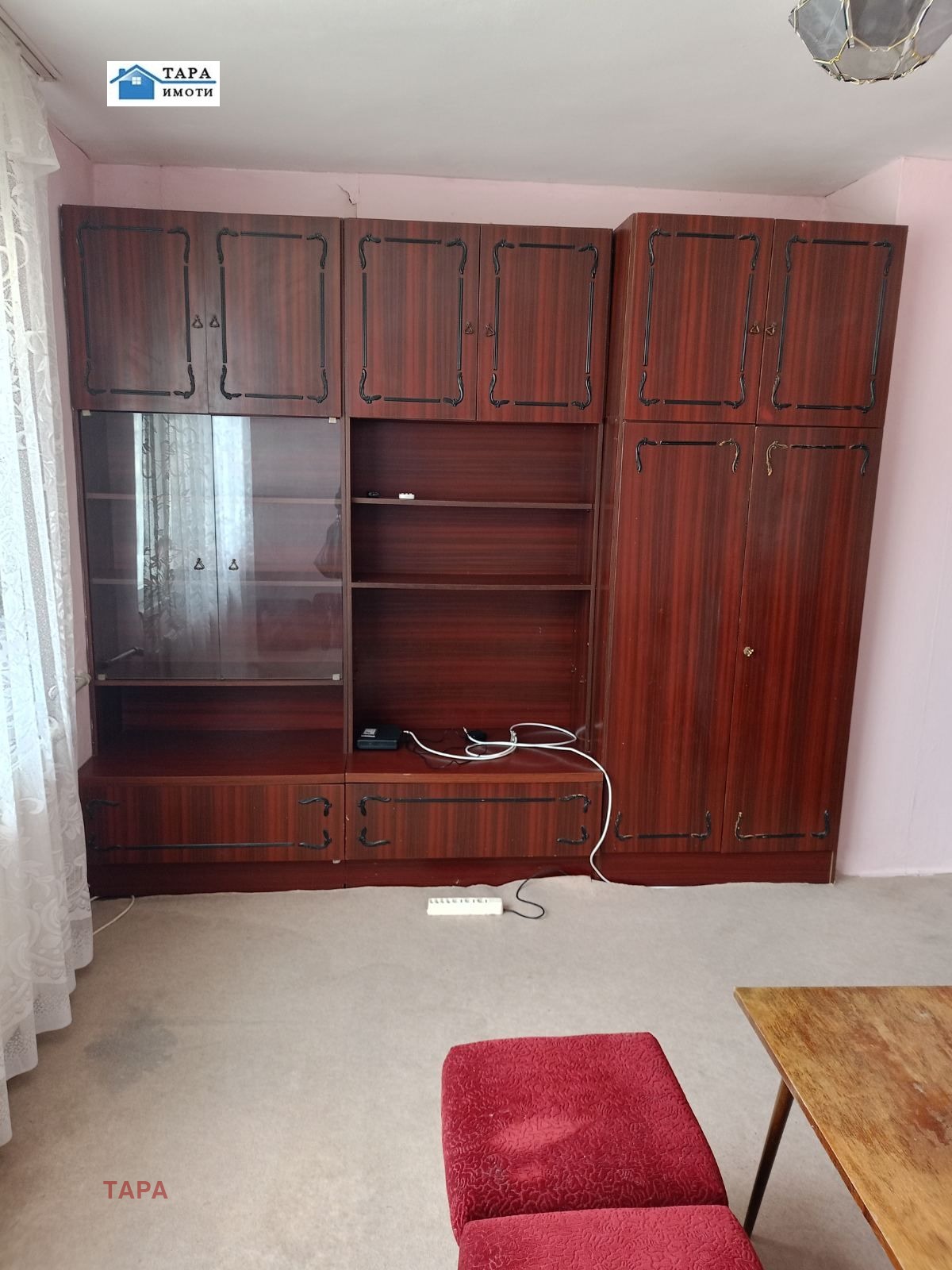 ���� ��� ���� 1-����� | Imot.bg � ����������� 11