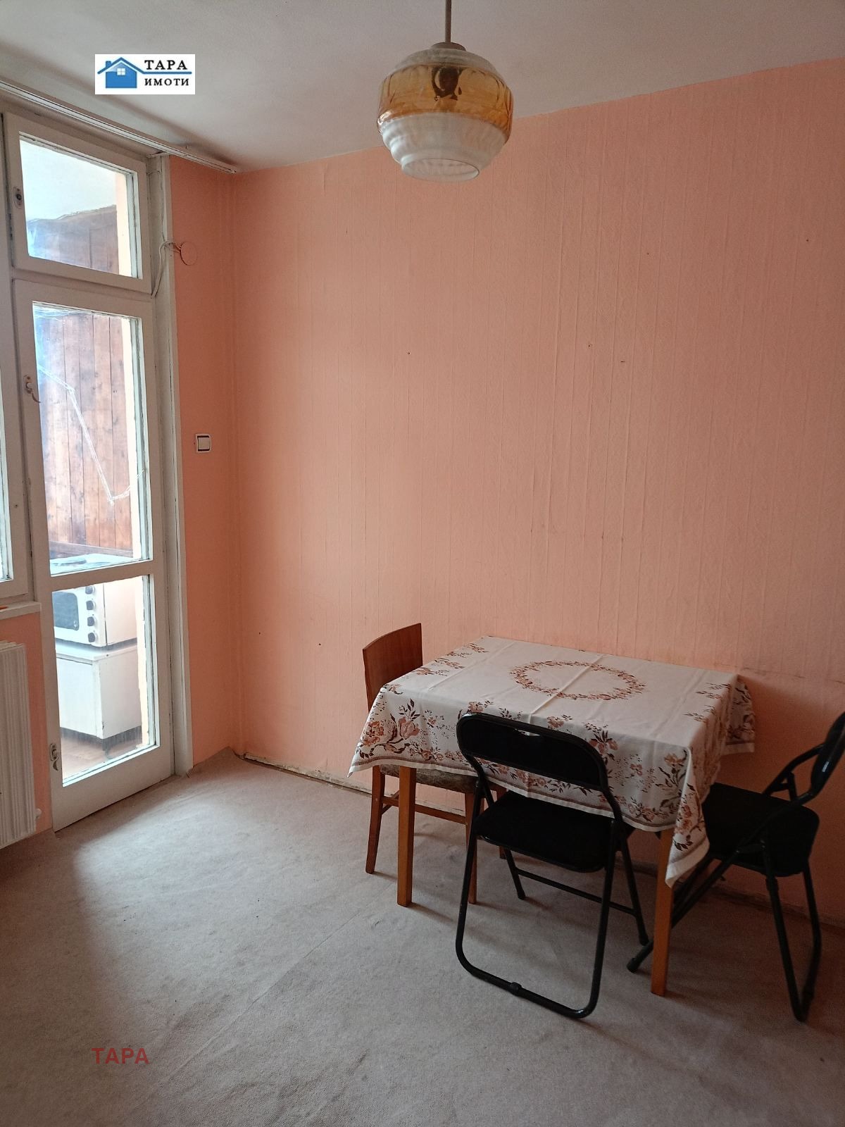 ���� ��� ���� 1-����� | Imot.bg � ����������� 3