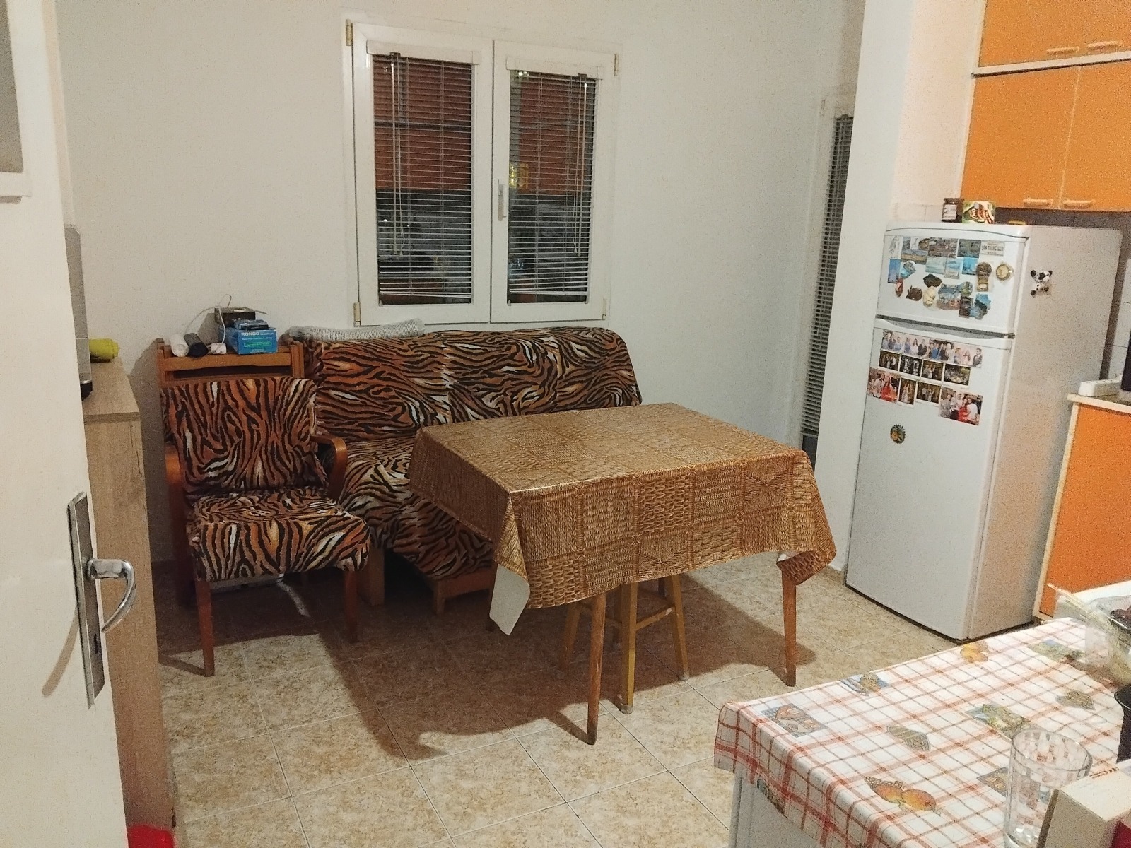 ���� ��� ���� 2-����� | Imot.bg � ����������� 7