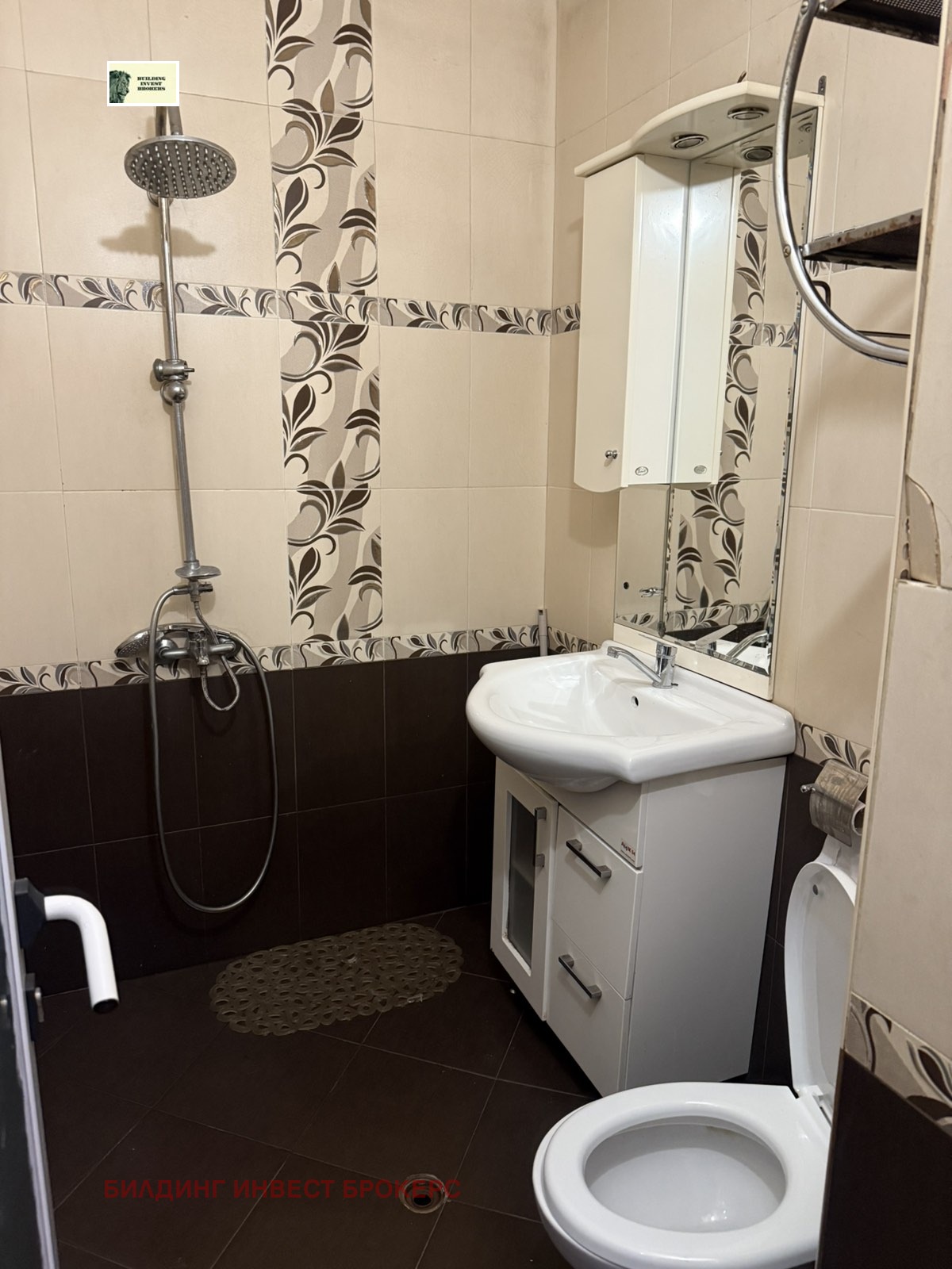 ���� ��� ���� 3-����� | Imot.bg � ����������� 10