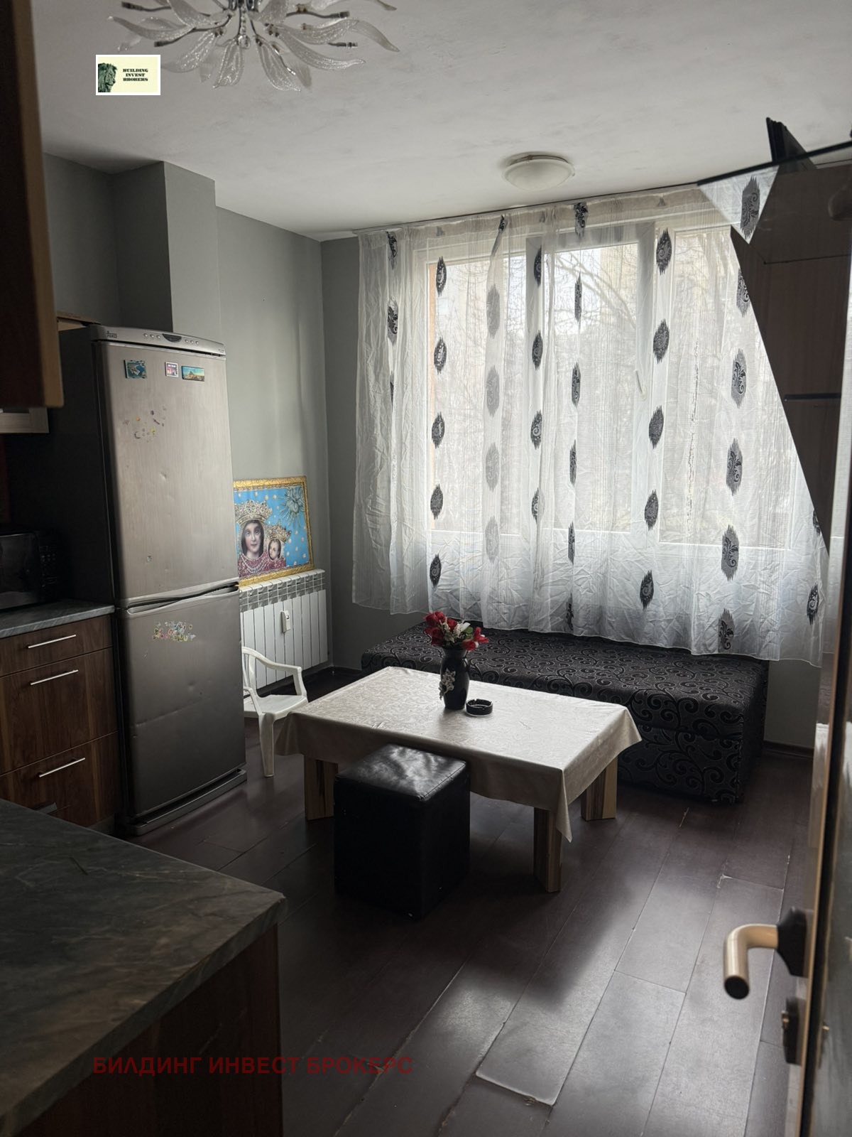 ���� ��� ���� 3-����� | Imot.bg � ����������� 4