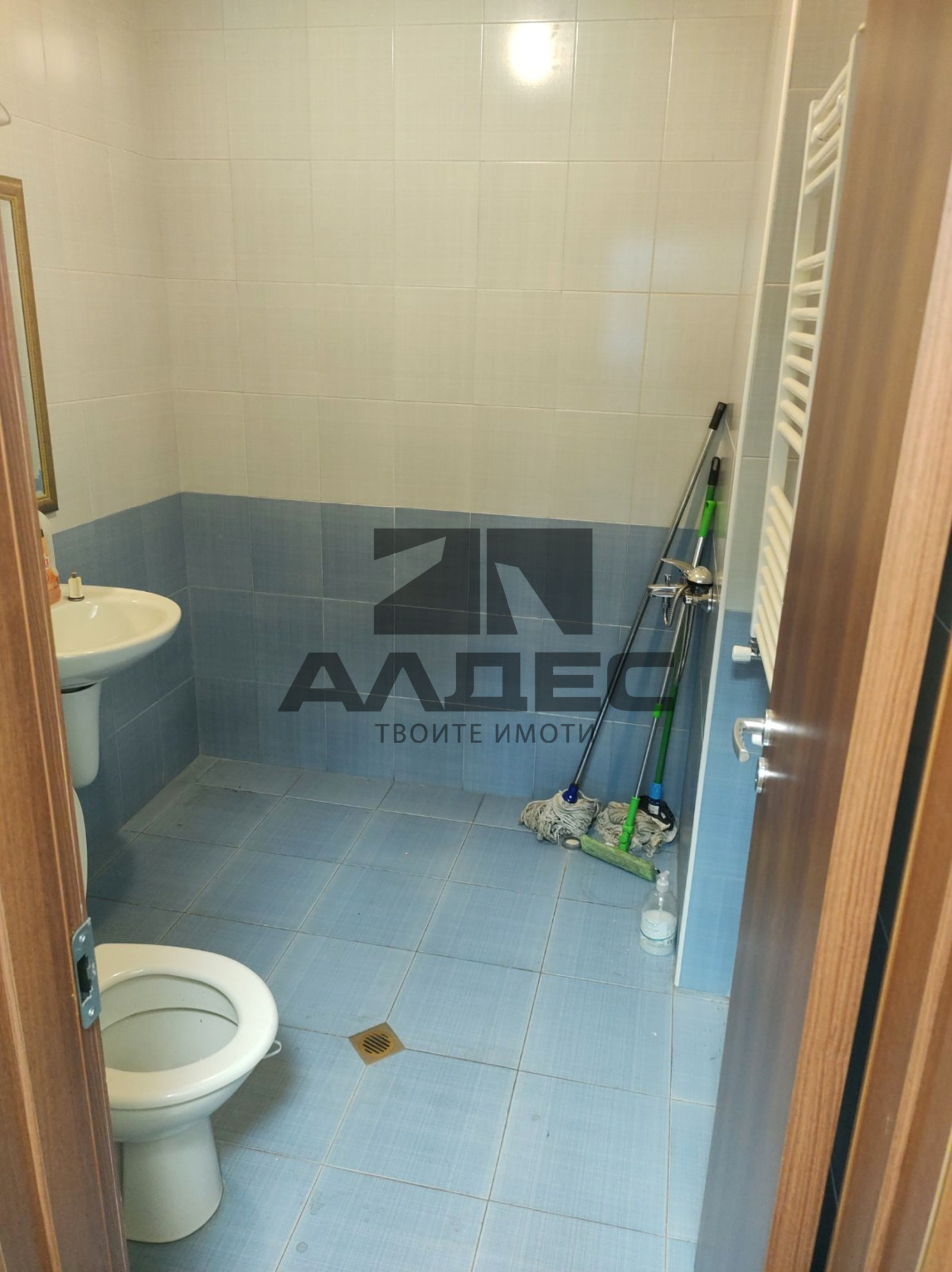 ���� ��� ���� 2-����� | Imot.bg � ����������� 7