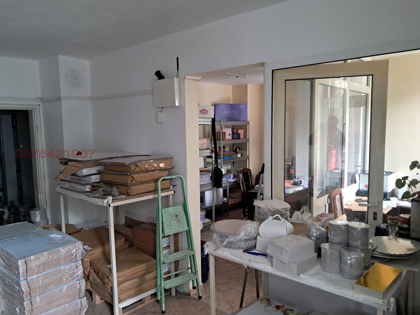 ���� ��� ���� ���� | Imot.bg � ����������� 1