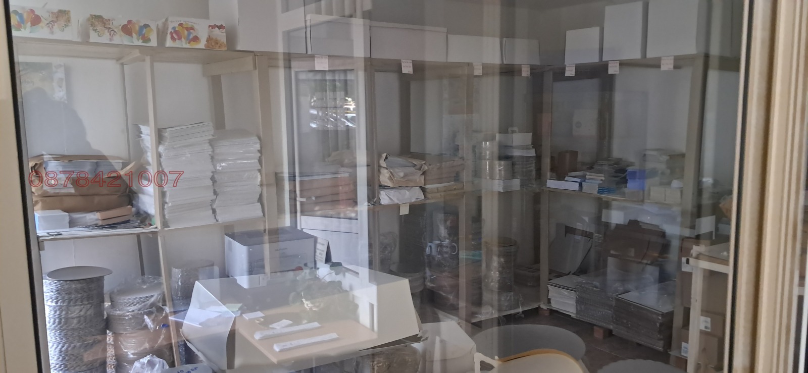 ���� ��� ���� ���� | Imot.bg � ����������� 13