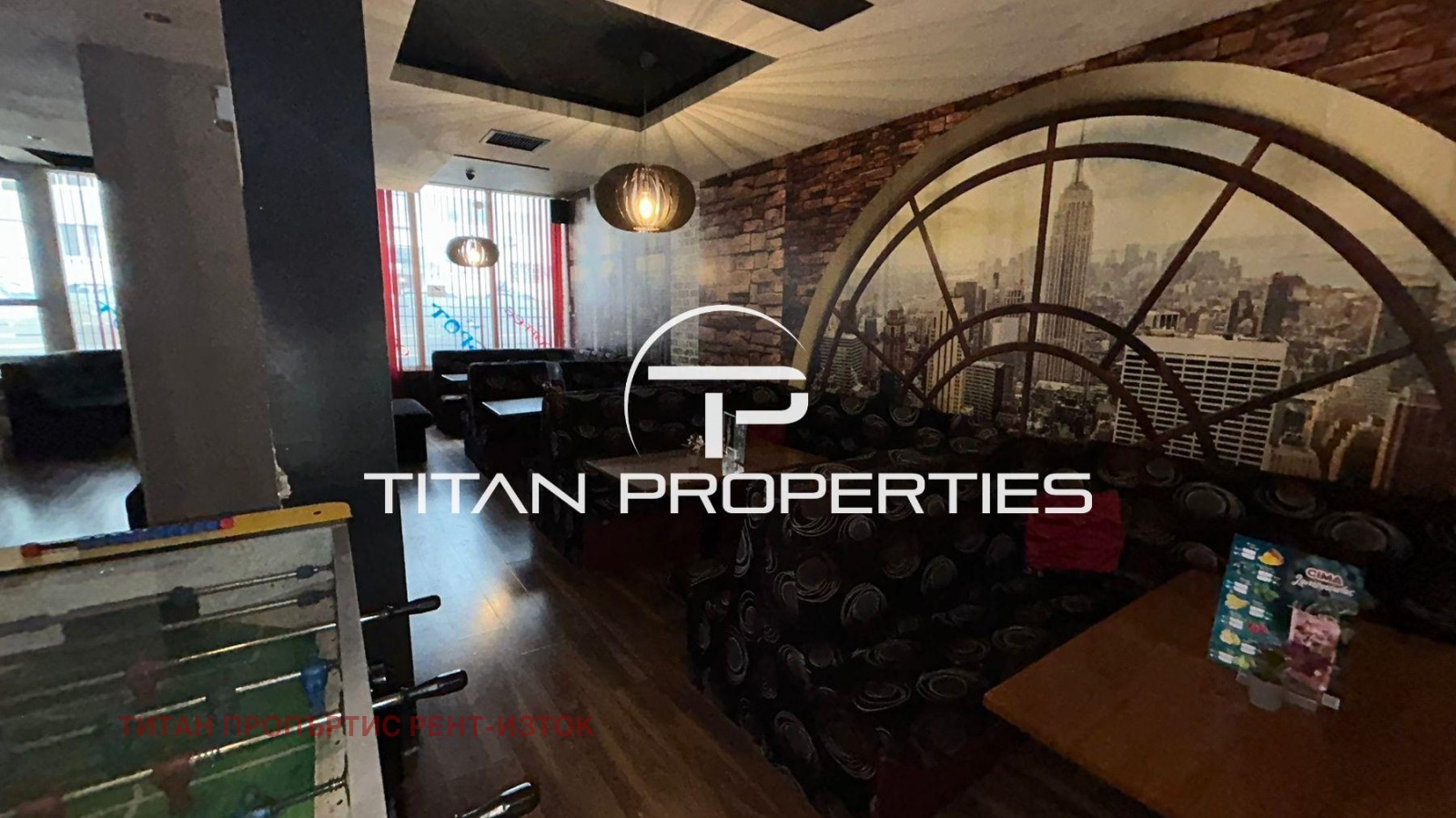 ���� ��� ���� ��������� | Imot.bg � ����������� 1