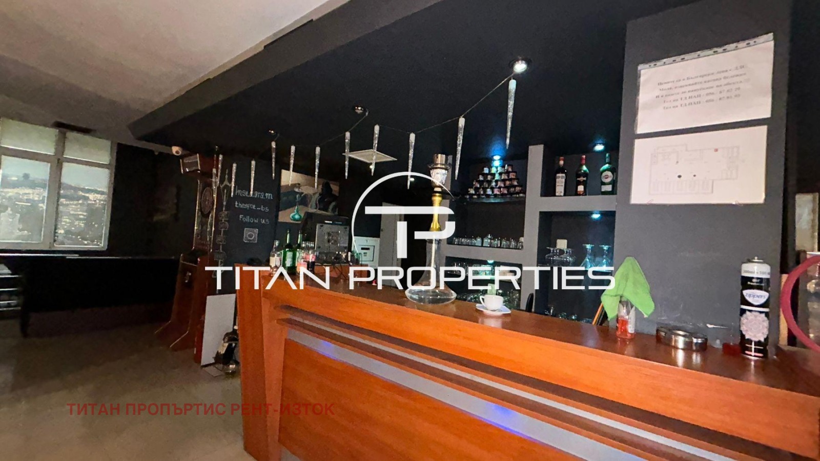 ���� ��� ���� ��������� | Imot.bg � ����������� 4